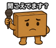 842875500