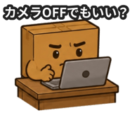 842875503