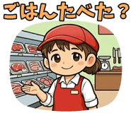 842875546