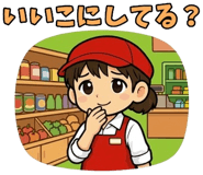 842875550