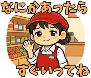 842875556