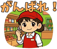 842875559