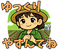 842875603