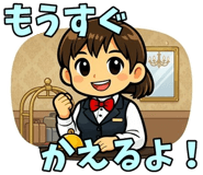842875652