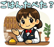 842875658