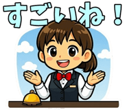 842875669