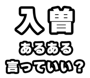 842875798