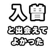 842875803