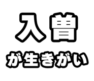 842875816