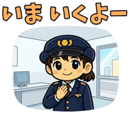 842875819