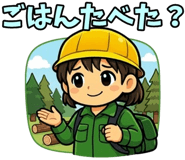 842875890