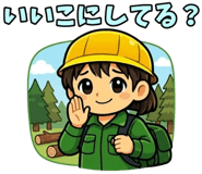 842875894