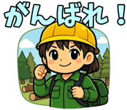 842875903
