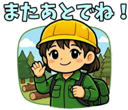 842875904