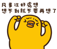 842875916