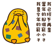 842875920