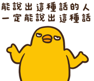 842875927