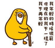 842875933