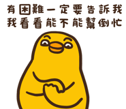 842875936