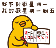 842875942