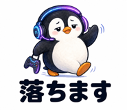 842876051