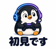 842876067