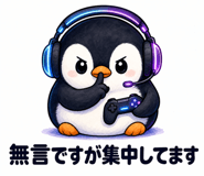 842876068