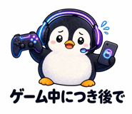 842876069