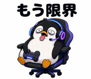 842876072