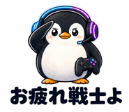 842876077