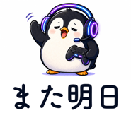 842876078