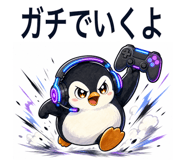 842876079