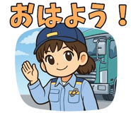 842876105