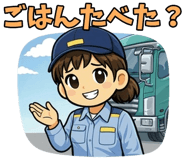 842876114