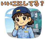 842876118