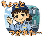 842876120