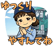 842876123