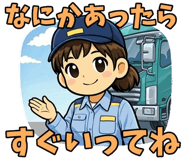 842876124