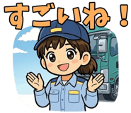 842876125