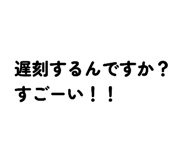 842876209