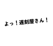 842876211