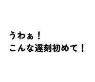 842876213