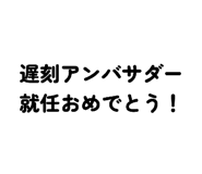 842876217