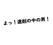 842876219