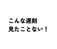 842876220
