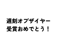 842876221