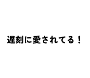 842876222