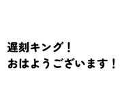 842876223