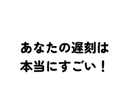 842876224