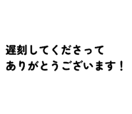 842876225